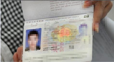中国签证 库存图片. 图片 包括有 中国签证 - 5820675