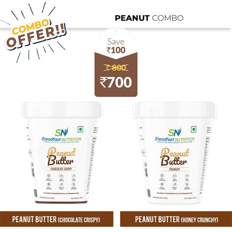 Peanut Combo | Steadfast Nutrition