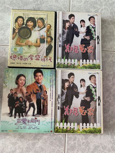 Korean Drama DVD, Hobbies & Toys, Music & Media, CDs & DVDs on Carousell