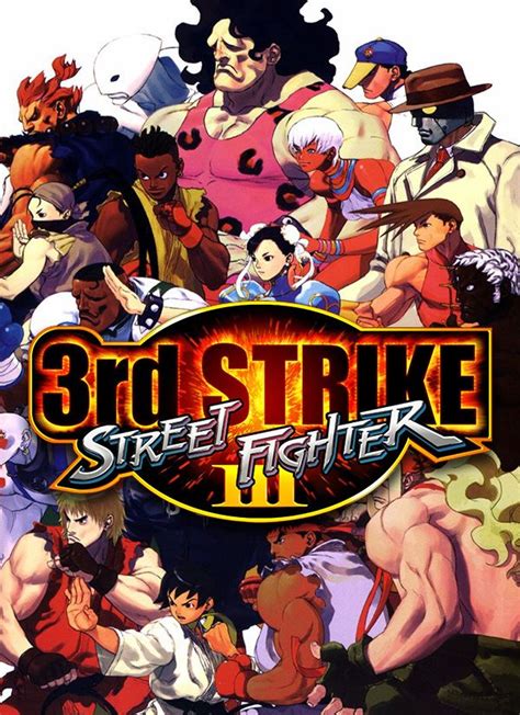 Street Fighter 30th Anniversary Edition - SF3 Third Strike Gameplay ...