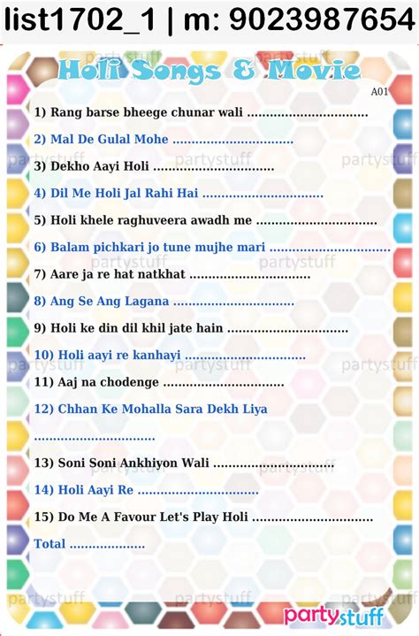Paper Games | Holi Designs