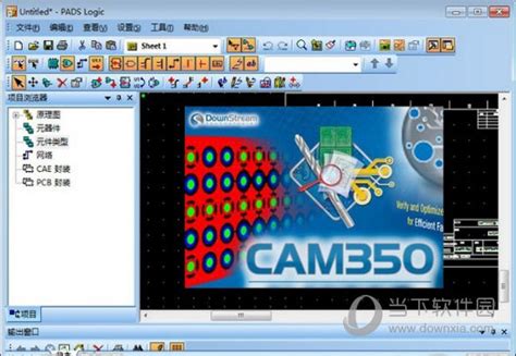 CAM350破解版-CAM350下载 v10.5免费版--pc6下载站