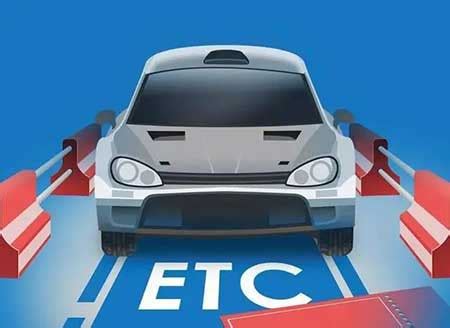 大理ETC办理现场送服务，为您的低碳出行加速度_腾讯新闻