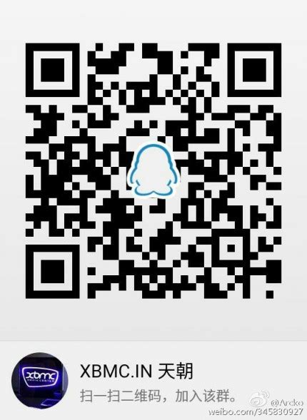 Alienware Kodi Build March 2021 的图像结果