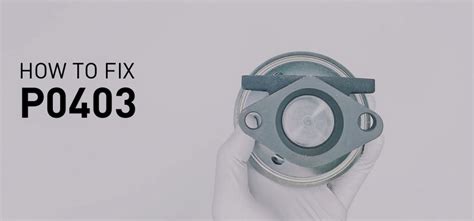 P0402 Code Fix 的图像结果