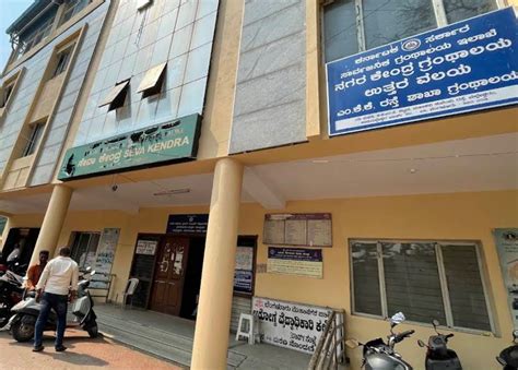 Khata Bifurcation in Malleshwaram, Bangalore: Rules, Process & Charges