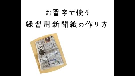 Image result for Currency Exchange O2 Map