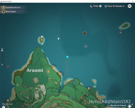 Inazuma Chests 的图像结果