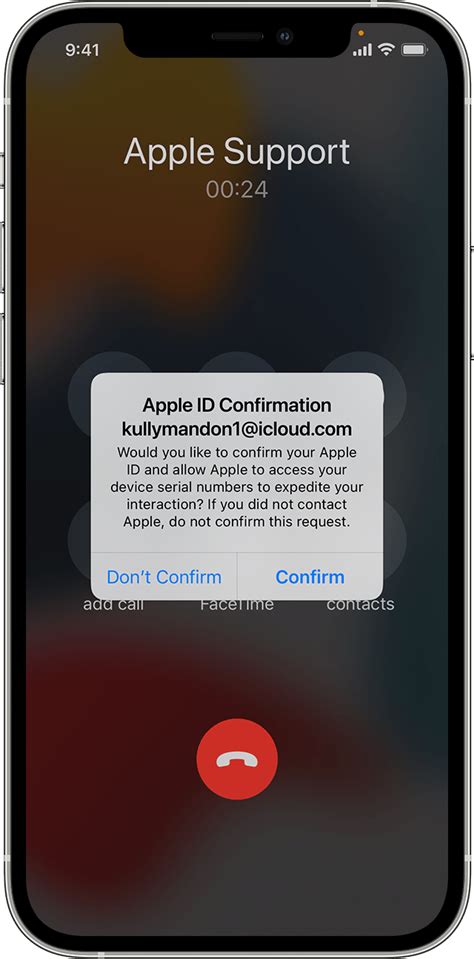 If you’re asked to confirm your Apple ID when you contact Apple - Apple ...