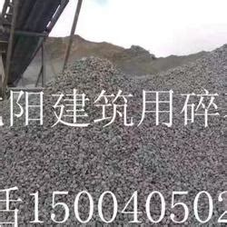 生产沙子石子的机器叫什么?--河南红星矿山机器有限公司