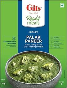 Amazon.in: Gits: GITS READY MEALS