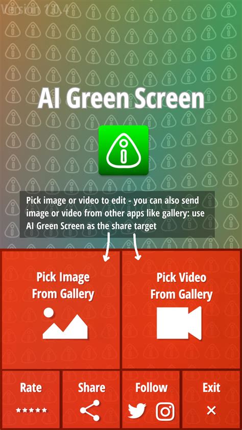 Ai Green screen 的图像结果