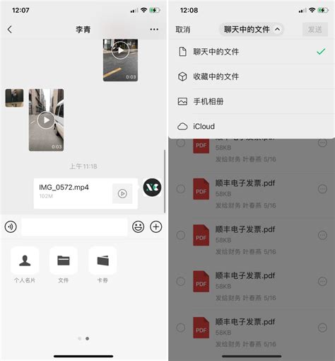 Android 11.0 支持exFAT文件系统_mtk android o ntfs支持-CSDN博客
