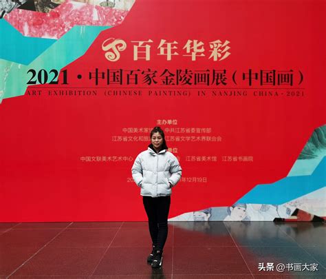 "Painter Han Yuling" flower and bird painting "Drunken Spring" "has the ...