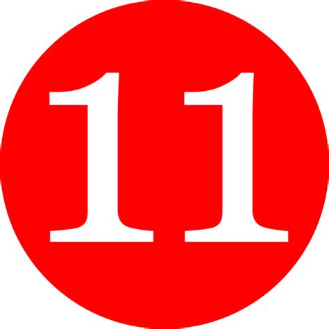 11 - Imagui