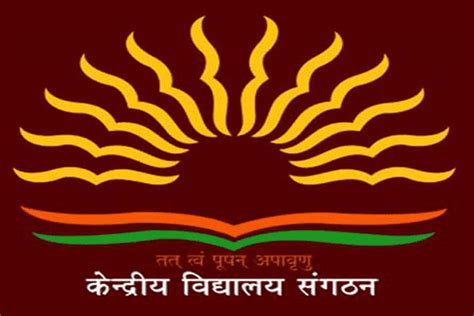 Are morning prayers in Kendriya Vidyalayas ‘communal'? Supreme Court's ...