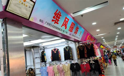 最新！！！！中国服装批发市场全能攻略，服装从业者的福音 - 知乎