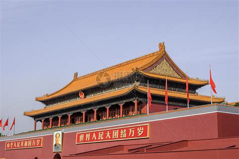 天安门 的图像结果