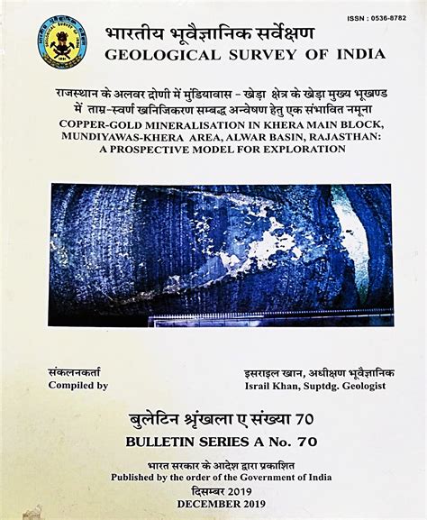 Copper-Gold Mineralisation in Khera Main Block, Mundiyawas-Khera Area ...