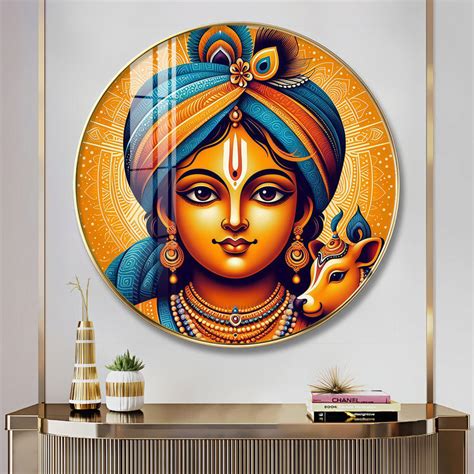 Cute Kid Metal Wall Art - The Next Decor