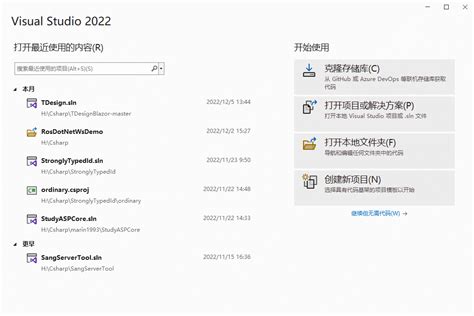 Which Program Create Netapi32 JS 的图像结果