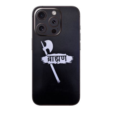 Brahman Black Mobile Skin – Fonbee