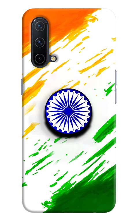 Buy Indian Flag Ashoka Chakra Oneplus Nord CE 5G Pop Case at just Rs ...