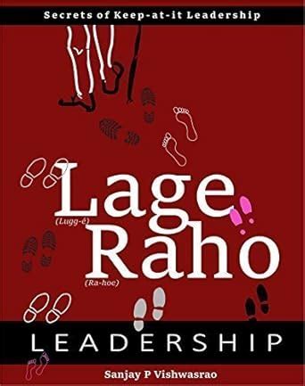 Buy Lage Raho Leadership ; inspiration ; leadership sutra ; self help ...