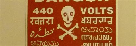 India's Linguistic Diversity | The India Forum