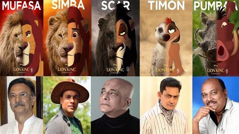 simba the lion king hindi voice actors | Earn A ₹300 Welcome Gift ...