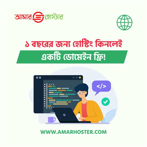 Technology Free Domain 的图像结果