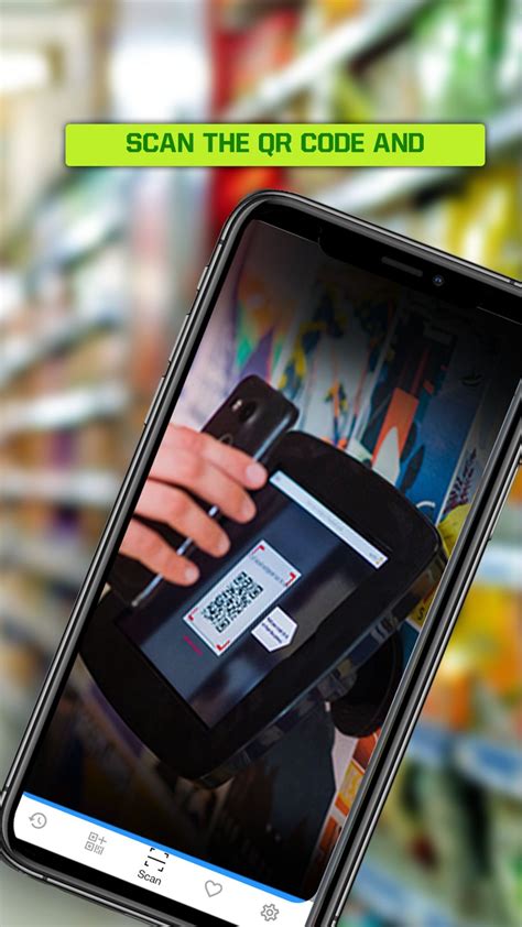 Simple Scanner