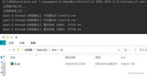 Stringbufferoutputstream 的图像结果