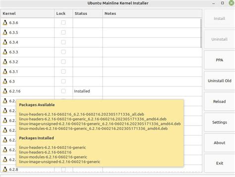 Kernel Install 的图像结果