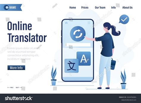 Bot Translator 的图像结果