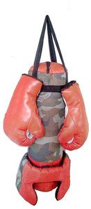 Kmc kidoz KIDSBOXING Playing/Start-UP Set/Boxing Toy/Gift for Kids ...
