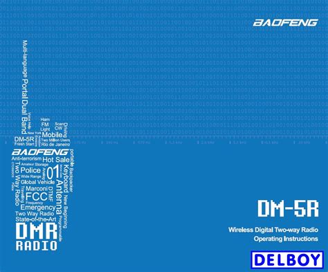 Image result for DM 5R Programming