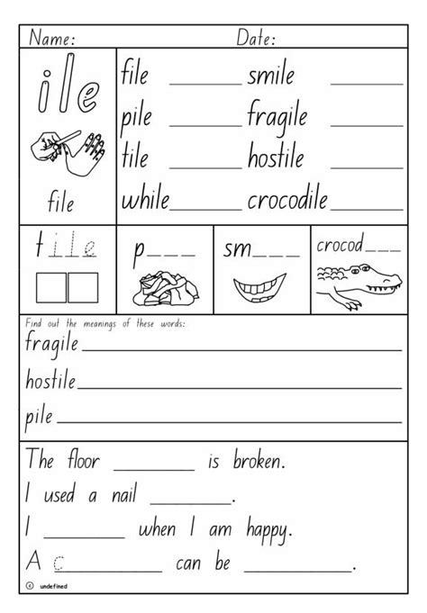 Word ending in "ile" - Studyladder Interactive Learning Games