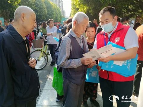诚信公平服务 天天都是3·15 | 重庆水务集团积极开展“消费者权益日”活动