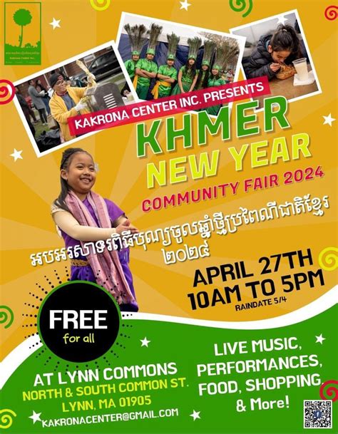 Lynn Ma - Annual Khmer New Year Festival 2024, Lynn Common Historic ...