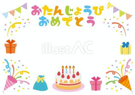 Image result for API HTTP