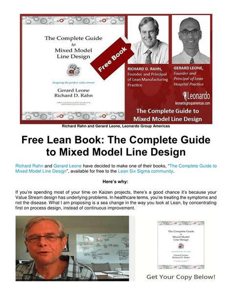 Mixed Model Design 的图像结果