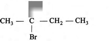 Which one o f the following compounds undergoes E1, reaction most readily?