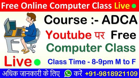 Image result for YouTube Basic Computer Classes