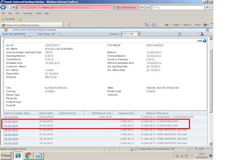 Procedure for reversal of transaction using HCRT menu in DOP Finacle