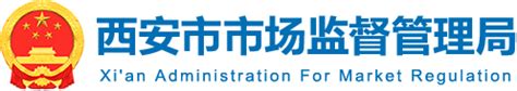 南昌市市场监督管理局发布2022年市级重点产品抽检信息（第一期）-中国质量新闻网