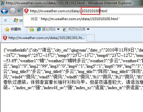 彻底解决乱码问题(附一):简体中文编码中区位码、国标码、内码、外码、字形码的区别及关系-CSDN博客