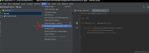 Convert Apk to Unity 的图像结果