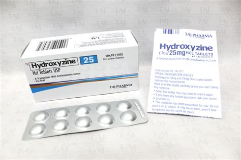 What Is Hydroxyzine Pam 25 Mg Used For at Charles Blalock blog