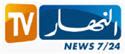 Ennahar TV Careers & Jobs | GulfTalent.com